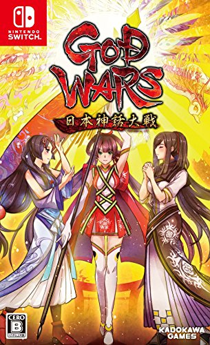 Switch God Wars ヨーロッパ版 • PEGI Amazon.com: God Wars: The Complete Legend - Nintendo Switch