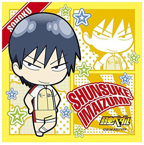 Yowamushi Pedal - Imaizumi Shunsuke - Mini Towel - Scrunchie - Towel (Ensky)