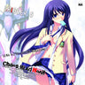 CHAOS;HEAD NOAH TRIGGER 6 - Sena Aoi