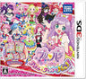 PriPara Mezase! Idol * Grand Prix No.1!