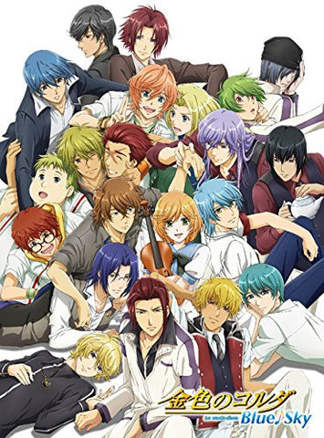 La Corda D'oro Blue Sky Dvd-Box
