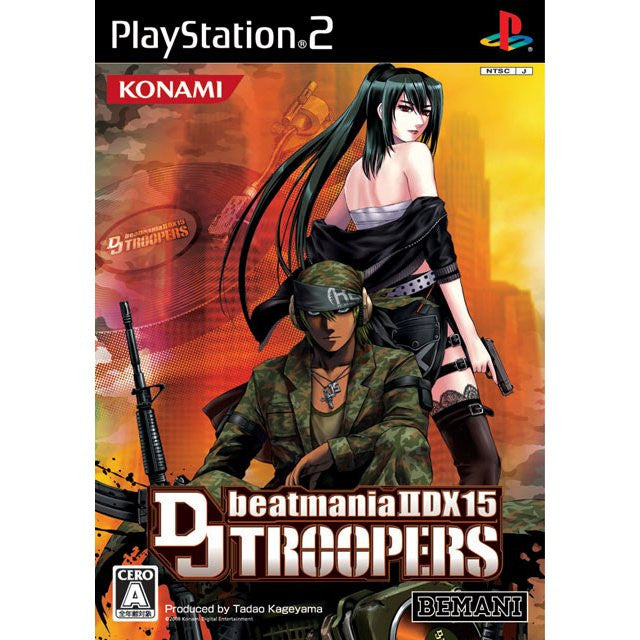 beatmania IIDX 15 DJ Troopers