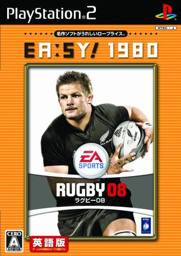 EA Sports Rugby 08 (EA:SY! 1980) - Solaris Japan