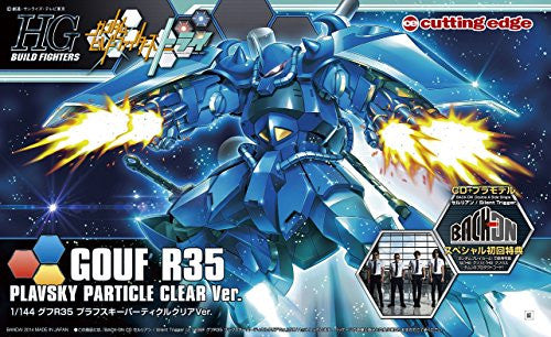 Limited HGBF 1/144 GOUF R35 Plavsky Particle Clear Ver. +