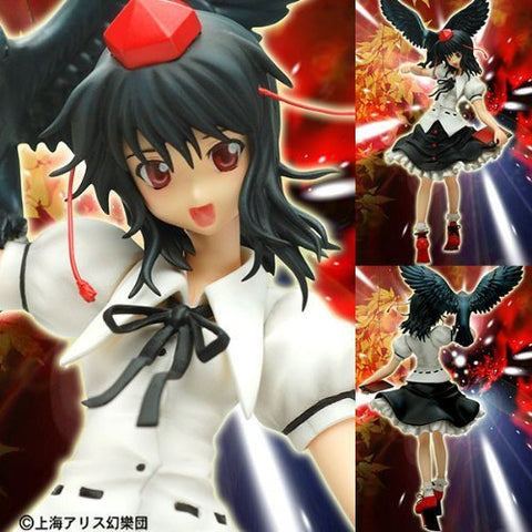Touhou Project - Shameimaru Aya - 1/8