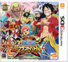 One Piece: Super Grand Battle! X