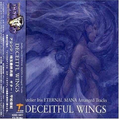 Atelier Iris ETERNAL MANA Arranged Tracks DECEITFUL WINGS