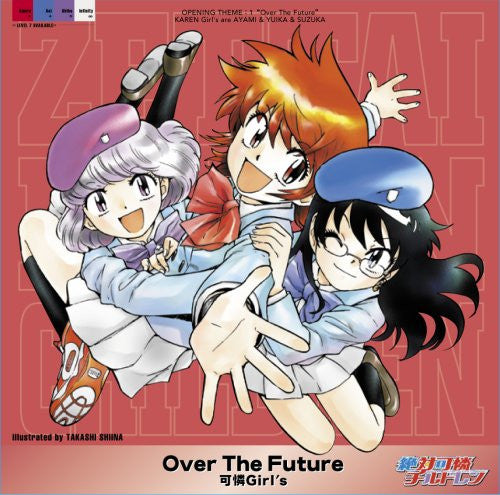 Over The Future / Karen Girl's [Limited Edition] - Solaris Japan
