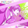 Shounen Hollywood - Holly Stage for 50 - - Maiyama Shun - Mofumofu Mini Towel - Towel - Mini Towel (ACG)