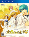 Kiniro no Corda 4