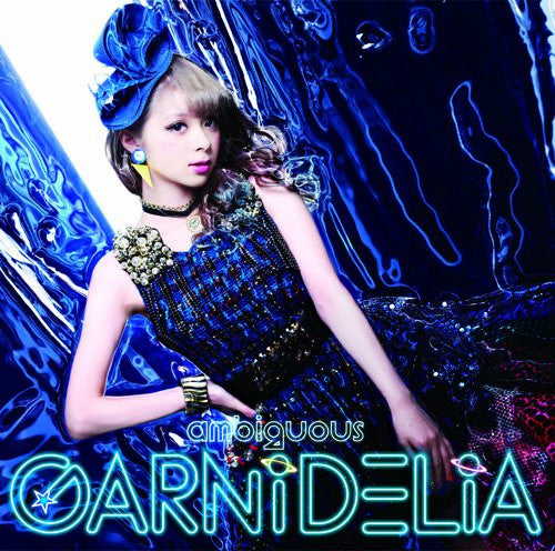 ambiguous / GARNiDELiA [Limited Edition] - Solaris Japan
