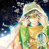 Kanazakura no Chigiri / Gekka no Shirabe
