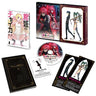Hitsugi No Chaika Vol.2