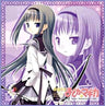 Mahou Shoujo Madoka★Magica - Akemi Homura - Towel - Mini Towel (Broccoli)