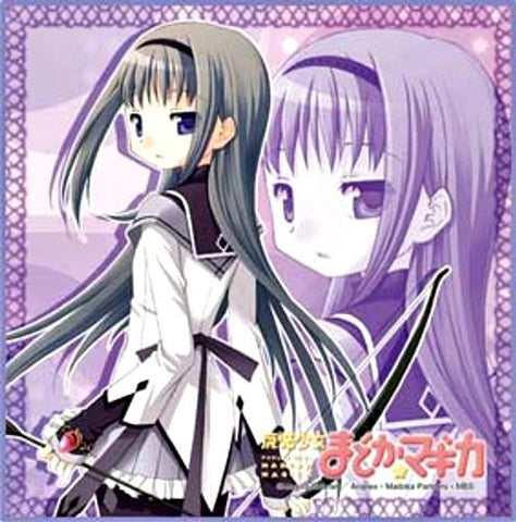 Mahou Shoujo Madoka★Magica - Akemi Homura - Towel - Mini Towel (Broccoli)