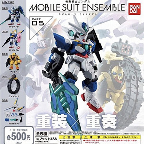 Gekijouban Kidou Senshi Gundam 00: A Wakening of the Trailblaze - Kidou Senshi Gundam Mobile Suit Ensemble 5 (Bandai) Gashapon 5pcs Set