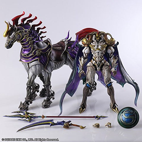 Final Fantasy - Odin - Bring Arts - Final Fantasy Creatures Bring Arts (Square Enix)