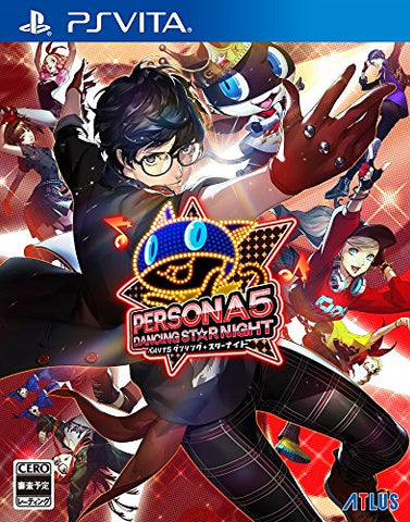 Persona 5: Dancing Star Night