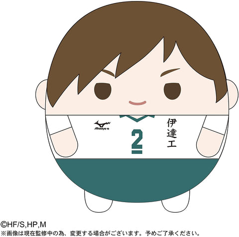 Haikyuu!! - Futakuchi Kenji - Fuwa Kororin Big (Takara Tomy A.R.T.S)