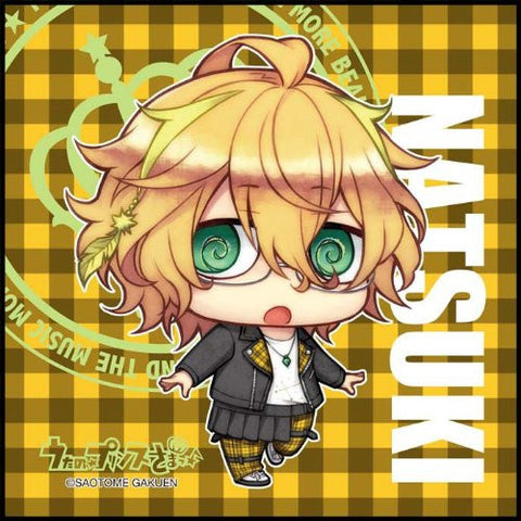 Uta no☆Prince-sama♪ - Uta no☆Prince-sama♪ Debut - Shinomiya Natsuki - Towel - Mini Towel - Chimipuri (Broccoli)