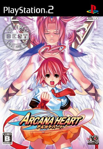 Arcana Heart (AQ the Best)