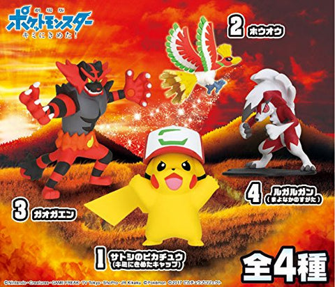 Gekijouban Pocket Monsters Kimi ni Kimeta! - Pikachu - Pokémon Style Figure - Candy Toy - Satoshi's Pikachu (I Choose You! Cap) (Takara Tomy A.R.T.S)