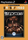 Def Jam Fight for NY (EA:SY! 1980)