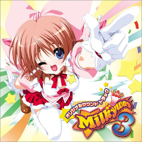 Milkyway3 Original Soundtrack