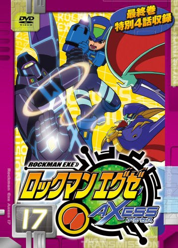 レア　DVD ロックマンエグゼ アクセス 全17巻 DVD Rockman EXE Access 17 - Solaris Japan