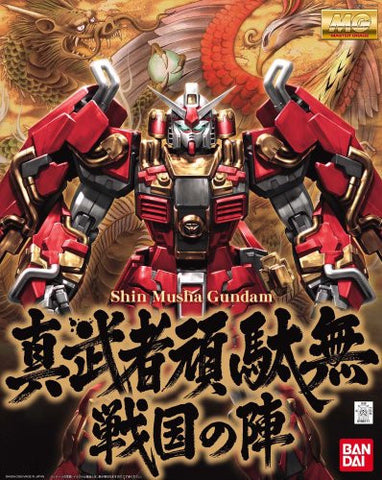 Gundam Musou - Shin Musha Gundam - MG - 1/100 - Sengoku no Jin (Bandai)