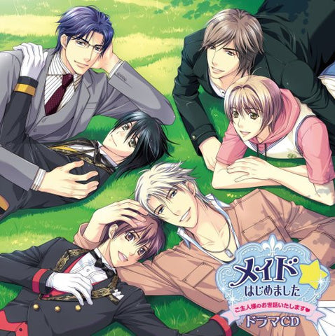 Maid★Hajimemashita ~Goshujinsama no Osewa Itashimasu♥~ Drama CD
