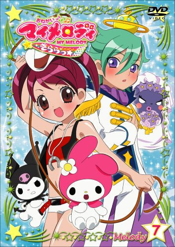 Onegai My Melody Kirara