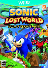 Sonic Lost World