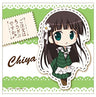 Gochuumon wa Usagi Desu ka? - Ujimatsu Chiya - Mini Towel - Towel (Contents Seed)
