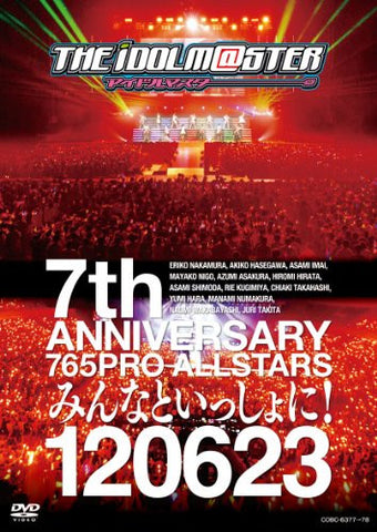 7th Anniversary 765 Pro Allstars Minna To Isshoni 120623