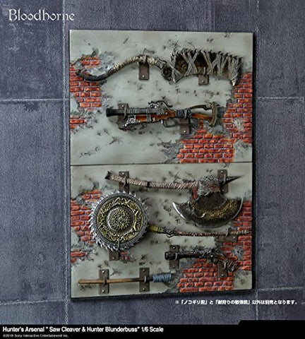 Bloodborne - Karyuudo - Hunter's Arsenal - Saw Cleaver & Hunter Blunderbuss - 1/6 (Gecco, Mamegyorai)