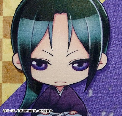 Hakuouki Shinsengumi Kitan - Hakuouki Shinsengumi Kitan Movie 1 - Kyoto Ranbu - Hijikata Toshizou - Mini Towel - Towel (Gate)