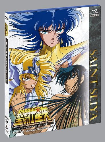 聖闘士星矢 The MOVIE Vol.1 Vol.2【Blu-ray】 Saint Seiya The Movie Blu-ray Vol.2 - Solaris Japan
