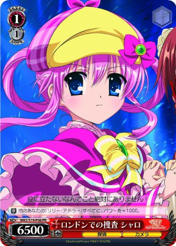 Tantei Opera Milky Holmes Image #380331 - Anime Image Board Tantei Opera Milky Holmes Image #380331 - Anime Image Board
