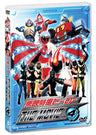 Toei Tokusatsu Hero The Movie Vol.4