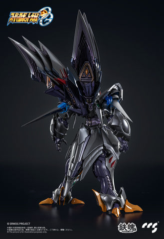 Super Robot Taisen OG: Original Generations - AGX-05 Cybuster - MORTAL MIND - Possession Ver. (CCS Toys)