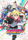 BORUTO - NARUTO Next Generations DVD Box 2 - Limited Edition