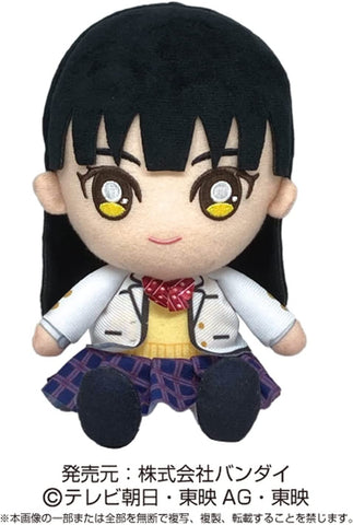 Avataro Sentai Donbrothers - Sentai Hero Plush Series - Kito Haruka (Bandai