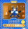 Koukaku Kidotai S.A.C. - Tachikoma - Cheerful Japan! - Nendoroid #227 - Support ver.