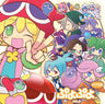 Drama CD Puyo Puyo Vol.2