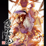 Hakuoki ~Voice Mix Collection~