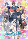 Uta no * Prince-Sama: Amazing Aria & Sweet Serenade Love