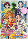 Futari wa Pre Cure Splash Star Vol.13