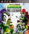 Plants vs Zombies: Garden Warfare