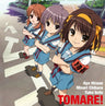 TOMARE! / Aya Hirano, Minori Chihara, Yuko Goto